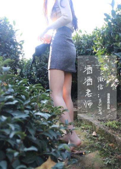 炽热电视剧