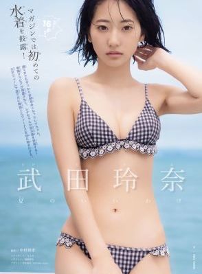 母亲的秘密
